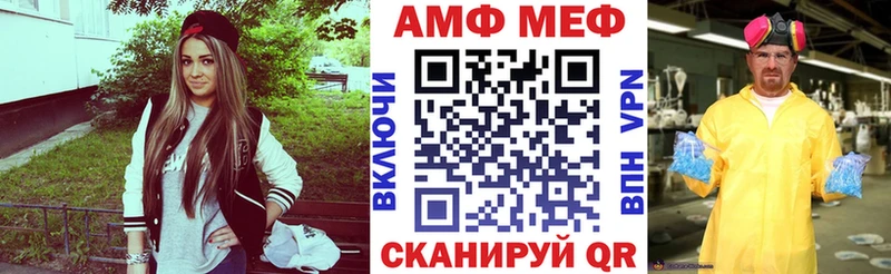 маркетплейс какой сайт  Кандалакша  Amphetamine 98%  как найти закладки 