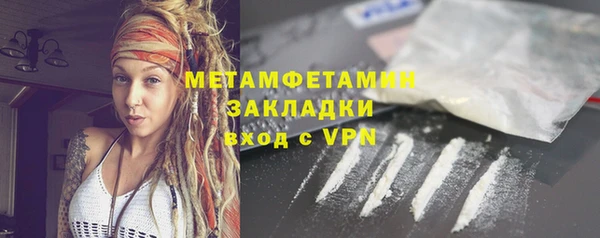 амф Иноземцево