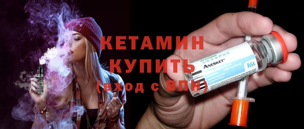 мескалин Абаза
