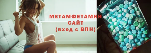 скорость mdpv Абинск