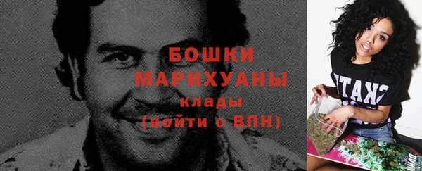 мескалин Абаза