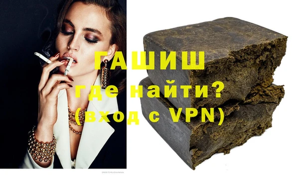 скорость mdpv Абинск