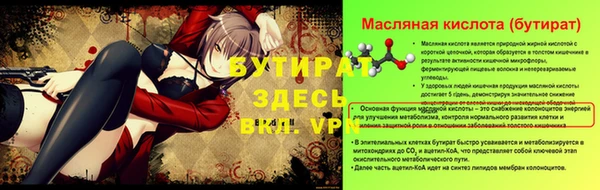 скорость mdpv Абинск