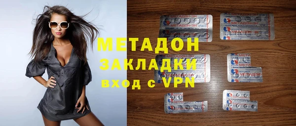 MESCALINE Сатка