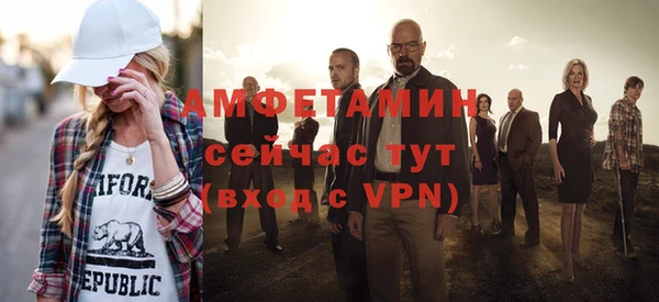 мескалин Абаза