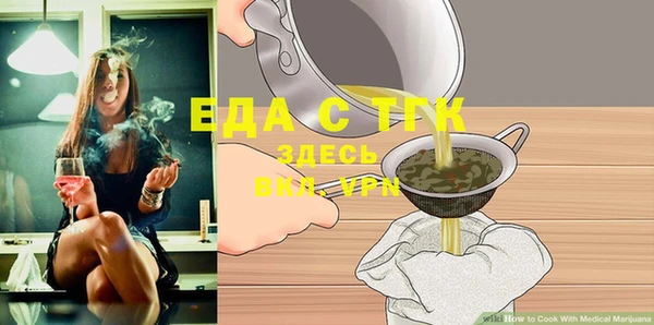 мескалин Абаза