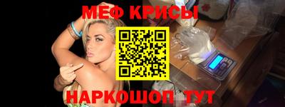 ешки Заволжье