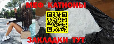 круглые Жуковский