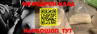 круглые Жуковский
