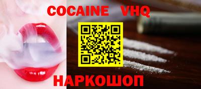 круглые Жуковский