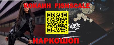 spice Ирбит