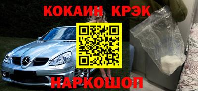 круглые Жуковский