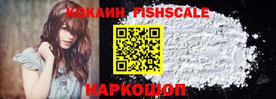 прущий лед Изобильный