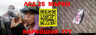 ПСИЛОЦИБИНОВЫЕ ГРИБЫ Ипатово