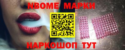 круглые Жуковский