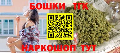 круглые Жуковский