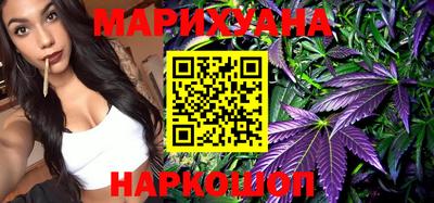 ПСИЛОЦИБИНОВЫЕ ГРИБЫ Ипатово