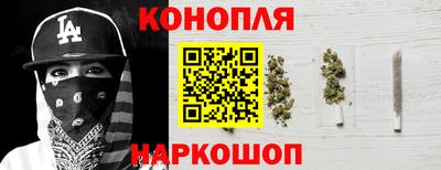 ПСИЛОЦИБИНОВЫЕ ГРИБЫ Ипатово