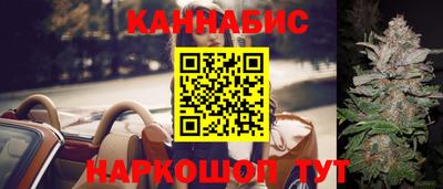 прущий лед Изобильный