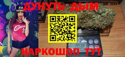 прущая мука Заводоуковск