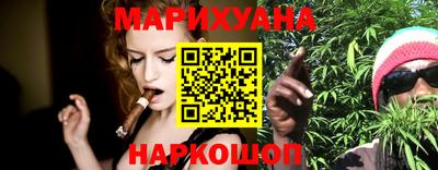 прущая мука Заводоуковск