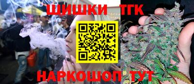 круглые Жуковский