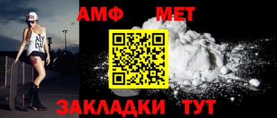 круглые Жуковский