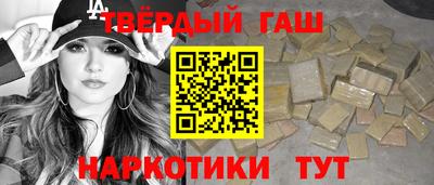 ешки Заволжье