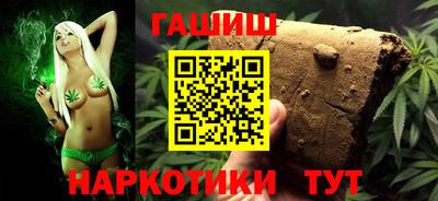 ешки Заволжье