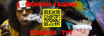 spice Ирбит