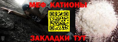круглые Жуковский