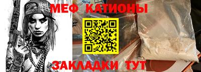 ешки Заволжье