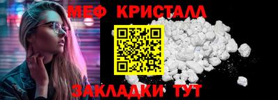 круглые Жуковский