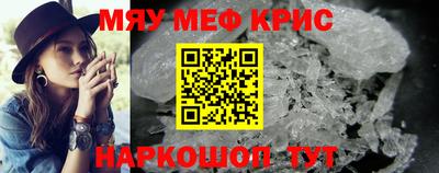 ПСИЛОЦИБИНОВЫЕ ГРИБЫ Ипатово