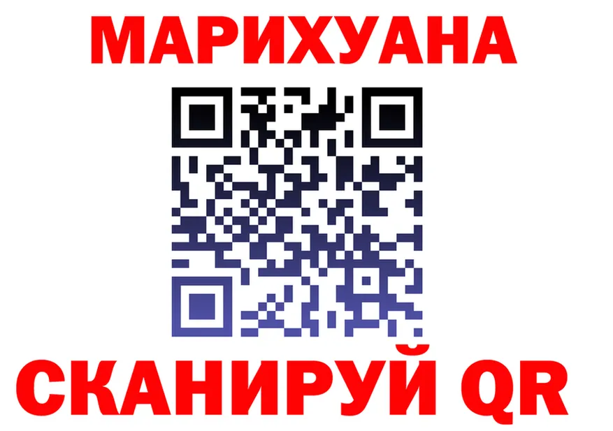 Что такое наркотики площадка состав Кандалакша