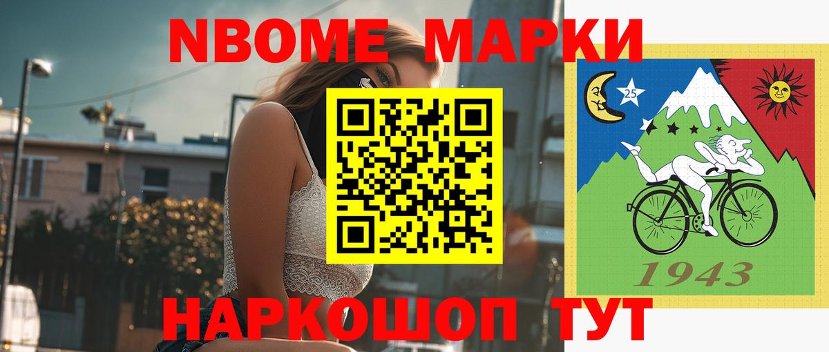 LSD-25 экстази  Вход с VPN  Кандалакша  Лсд 25 экстази кислота 